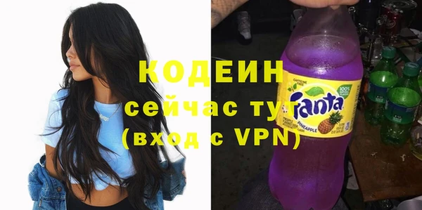 прущая мука Медвежьегорск