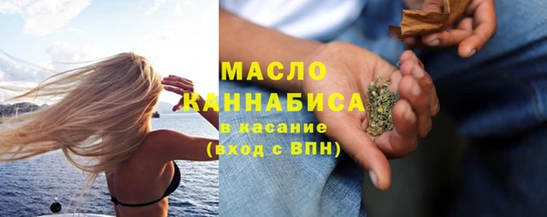 MDMA Аркадак