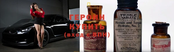 таблы Арсеньев