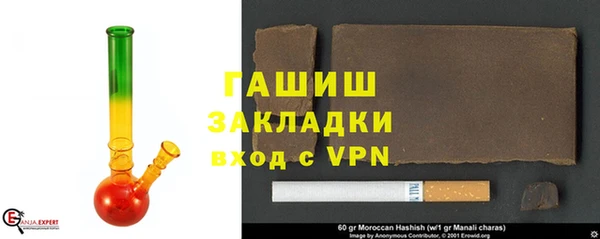 MDMA Аркадак