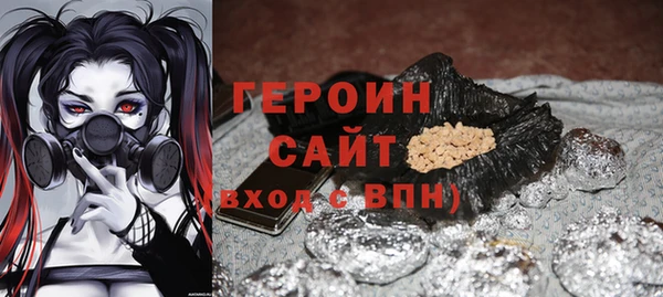 таблы Арсеньев