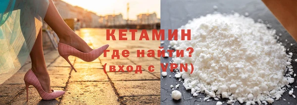 MDMA Аркадак