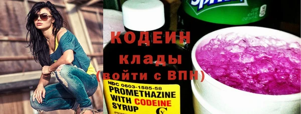 таблы Арсеньев