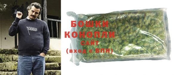 таблы Арсеньев